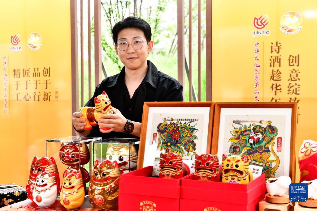必胜平台登录
